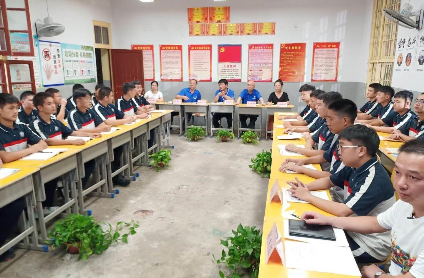精准扶贫在行动 点亮梦想和未来_专题专栏_新闻中心_ng电子游戏
