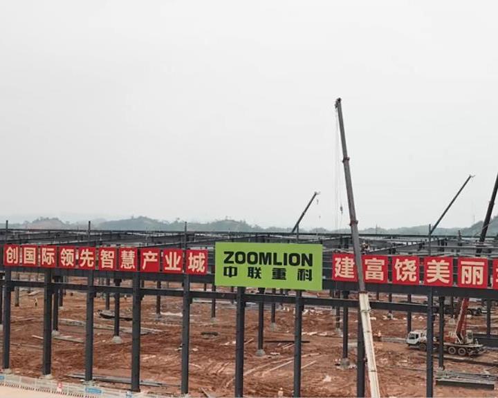 ng电子游戏重科
