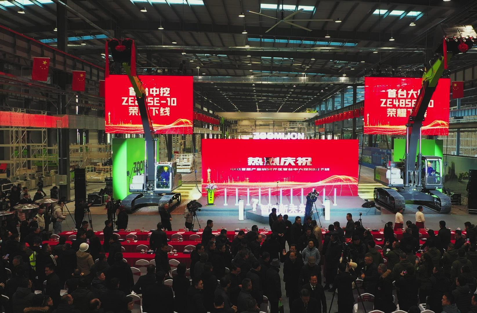 打造先进装备制造高地 ng电子游戏重科智慧工业城建设如火如荼_专题专栏_新闻中心_ng电子游戏