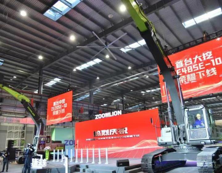 打造先进装备制造高地 ng电子游戏重科智慧工业城建设如火如荼_专题专栏_新闻中心_ng电子游戏