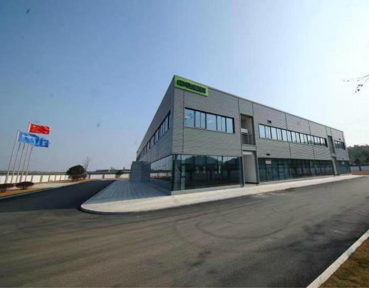 打造先进装备制造高地 ng电子游戏重科智慧工业城建设如火如荼_专题专栏_新闻中心_ng电子游戏
