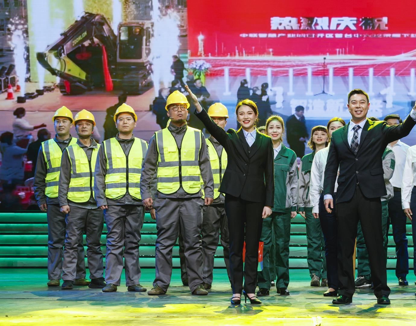 2020年度年总结表扬大会_专题专栏_新闻中心_ng电子游戏