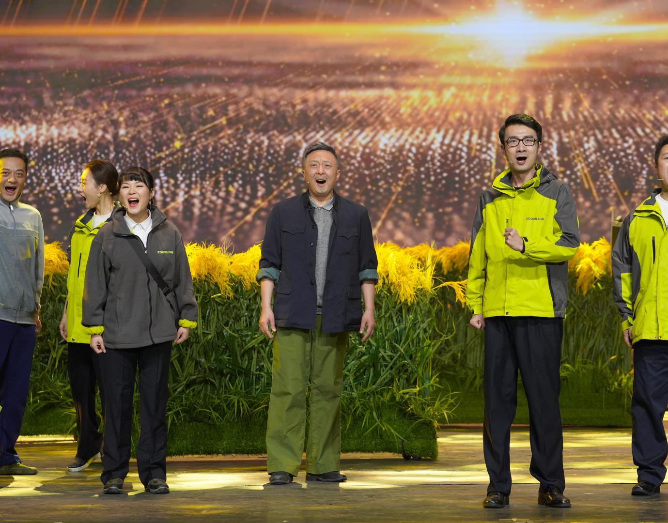 2020年度年总结表扬大会_专题专栏_新闻中心_ng电子游戏
