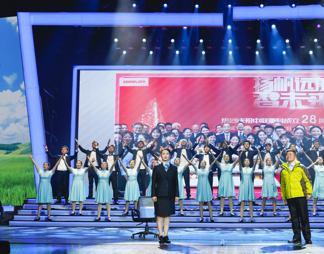 2020年度年总结表扬大会_专题专栏_新闻中心_ng电子游戏