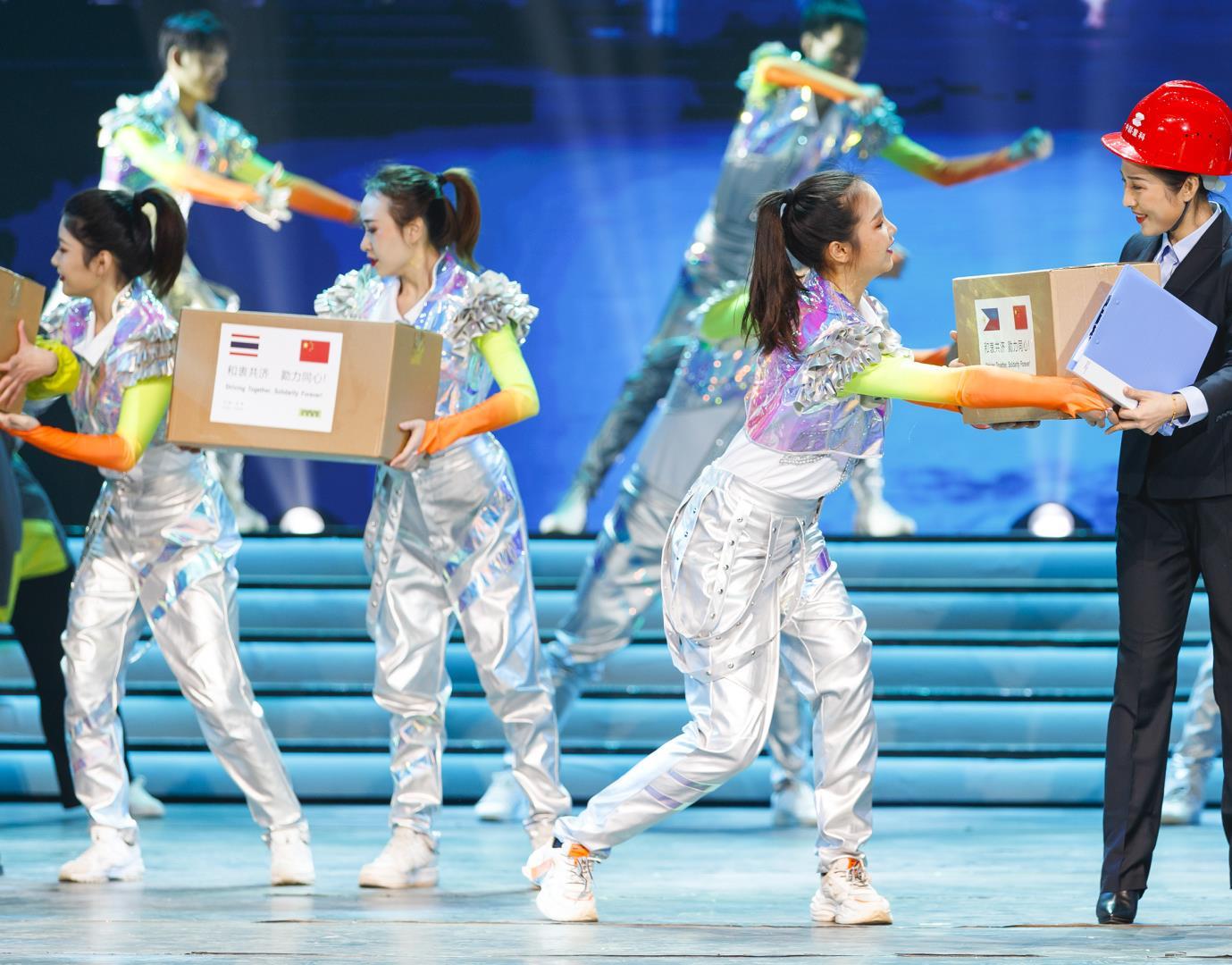2020年度年总结表扬大会_专题专栏_新闻中心_ng电子游戏