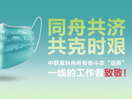专题专栏_新闻中心_ng电子游戏