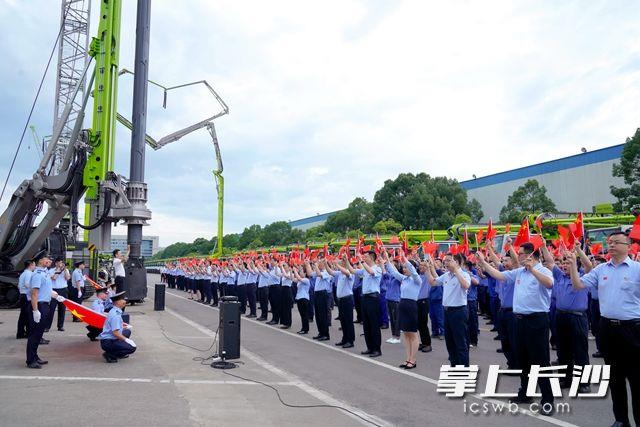 ng电子游戏·(中国区)官方网站
