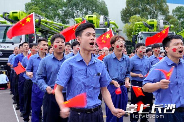 ng电子游戏·(中国区)官方网站
