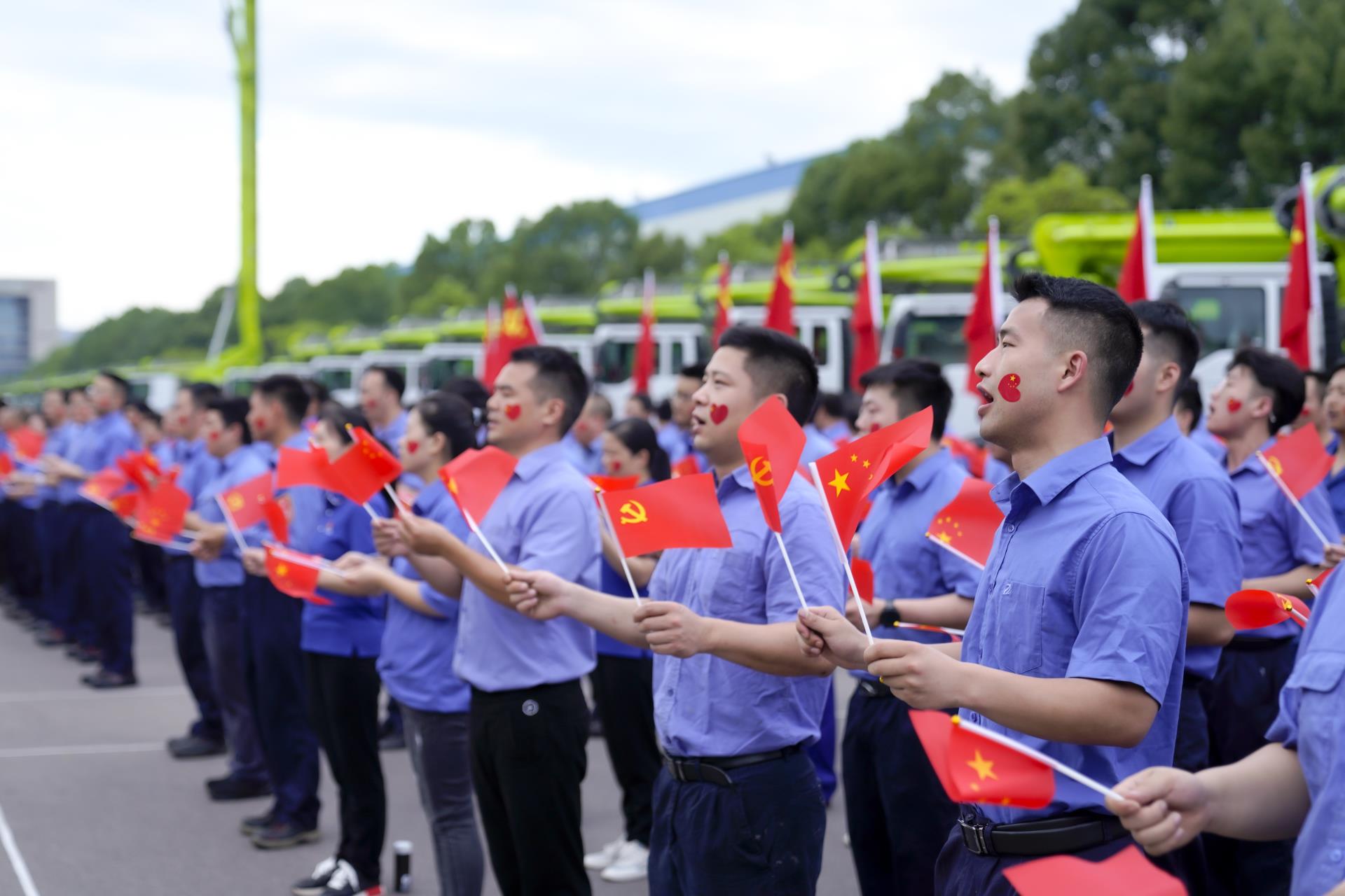 ng电子游戏·(中国区)官方网站