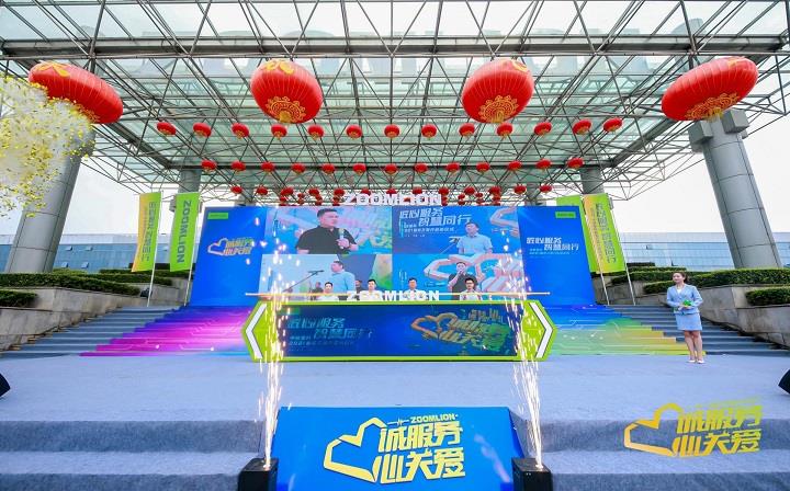 市场运动_全球市场_ng电子游戏