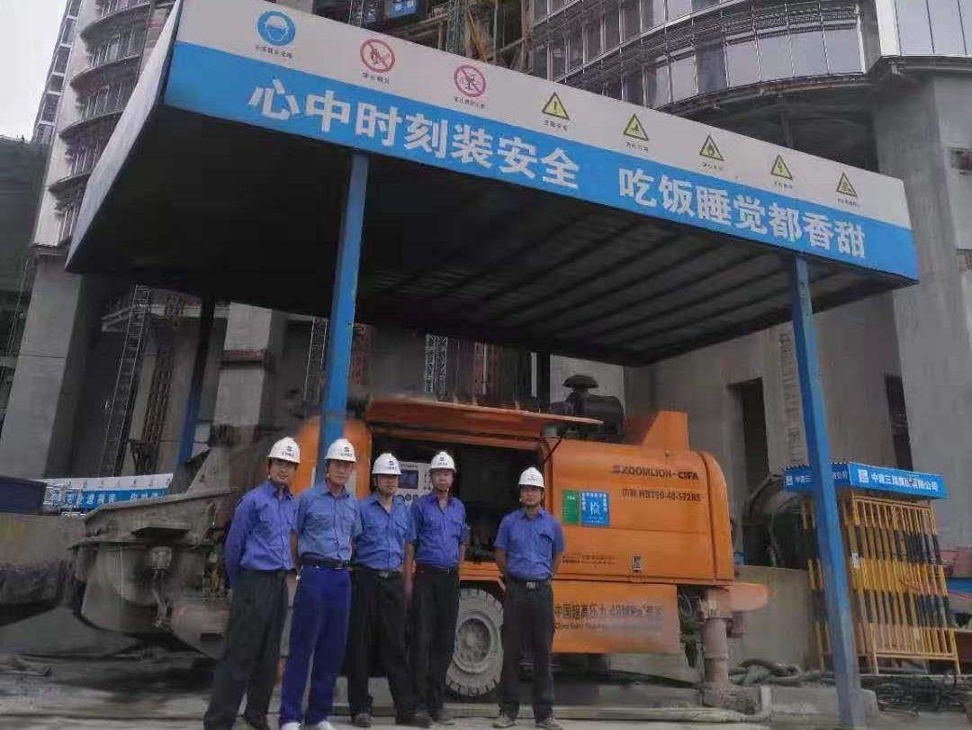 ng电子游戏重科