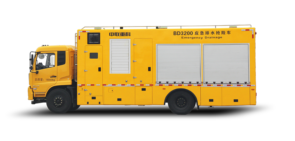 BD3200型应急排水抢险车_产品型号_产品段位_小类_应急装备_产品中心_ng电子游戏