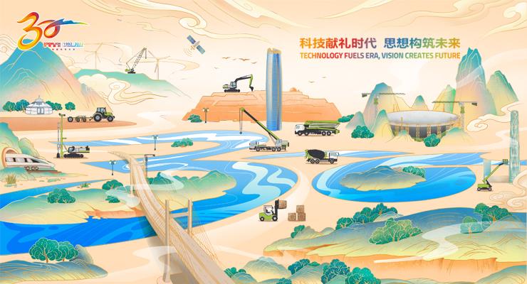 新闻中心_ng电子游戏