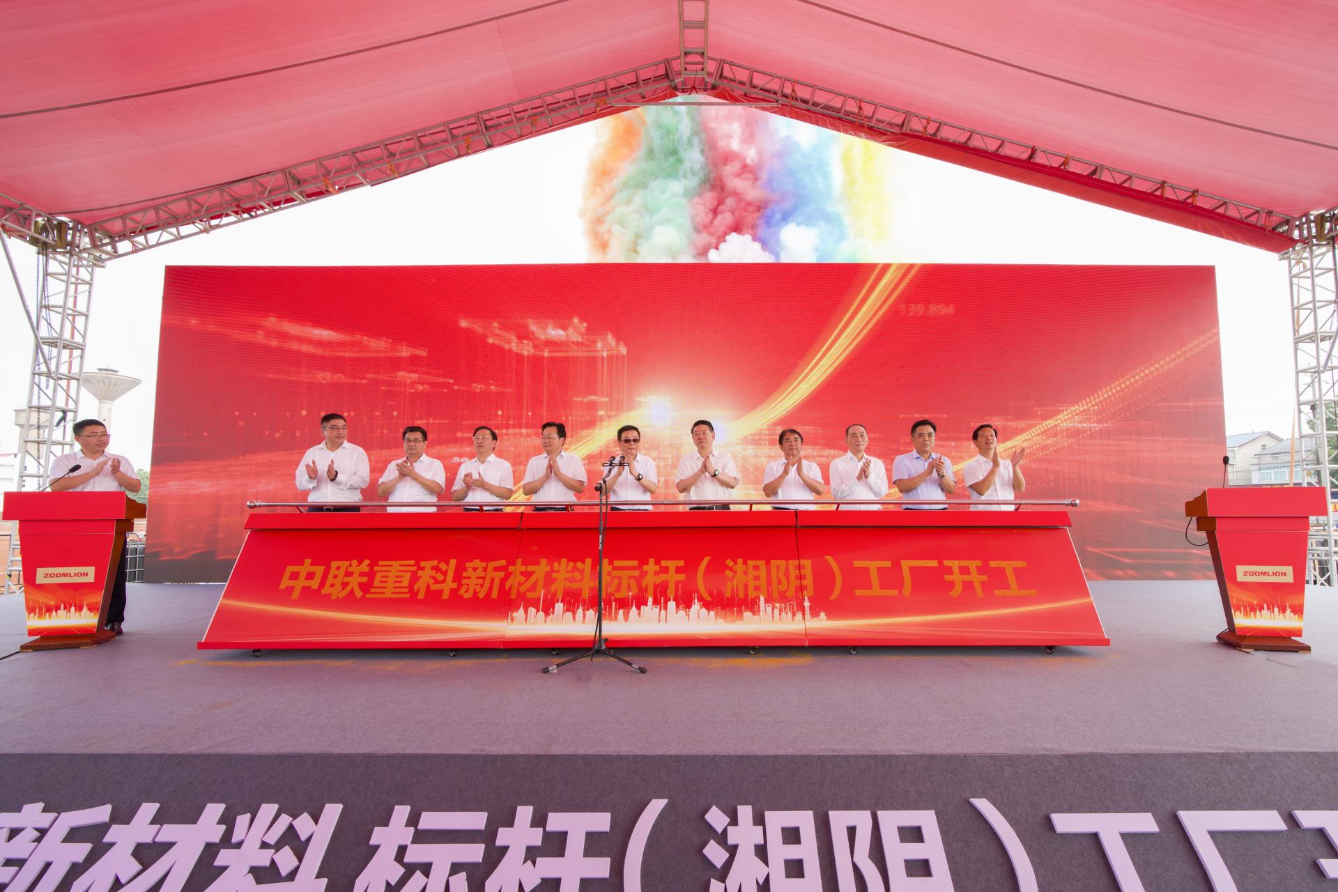 ng电子游戏·(中国区)官方网站