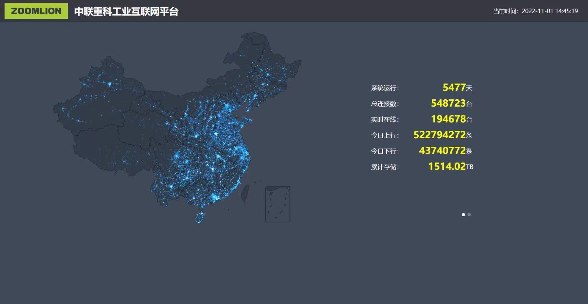ng电子游戏·(中国区)官方网站