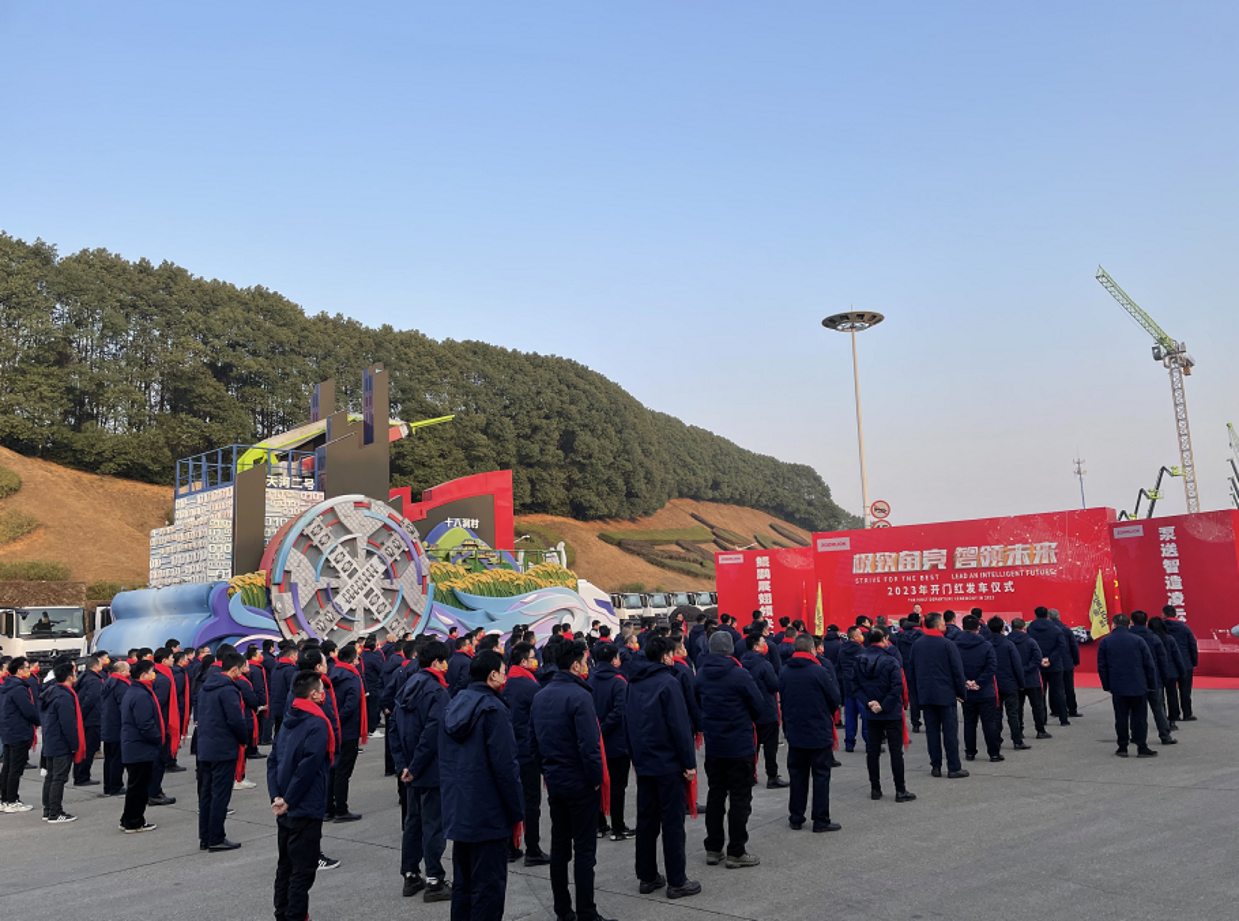 ng电子游戏·(中国区)官方网站
