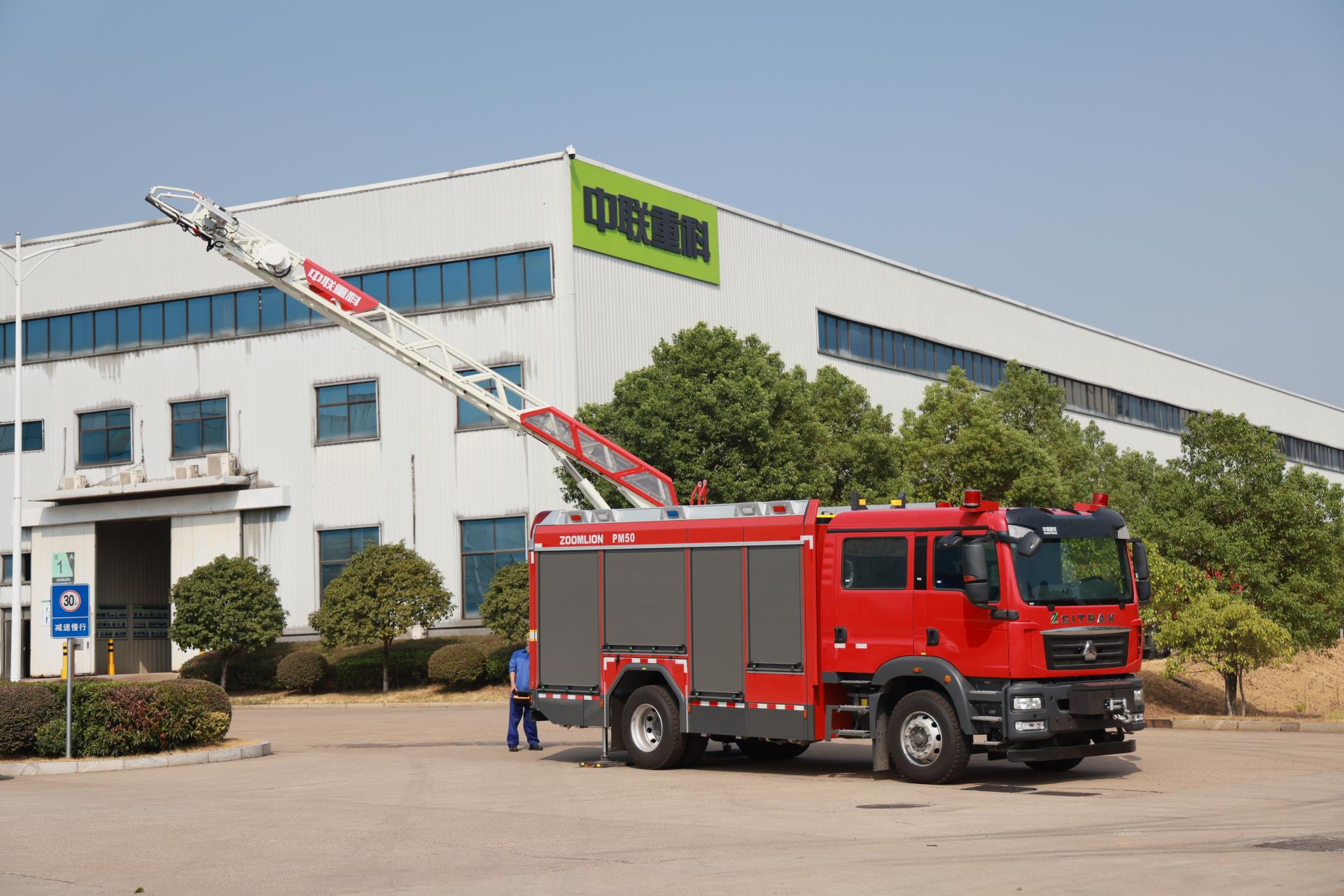 ZLF5190GXFPM50型多功效主战消防车_产品型号_产品段位_小类_应急装备_产品中心_ng电子游戏