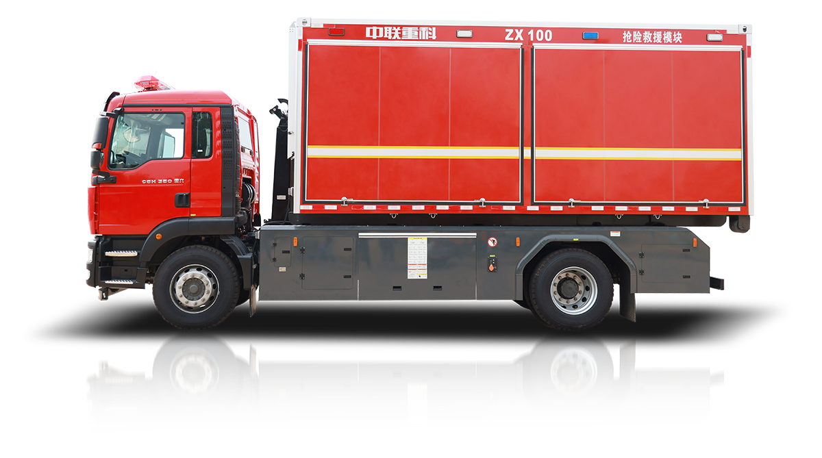 ZLF5190TXFZX100型自装卸式消防车_产品型号_产品段位_小类_应急装备_产品中心_ng电子游戏