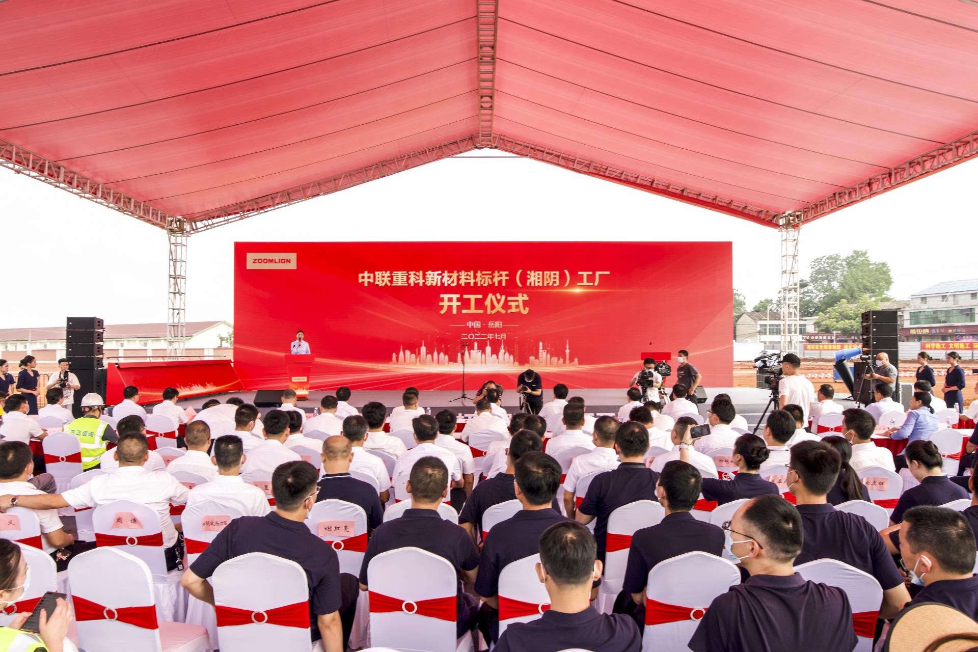ng电子游戏·(中国区)官方网站