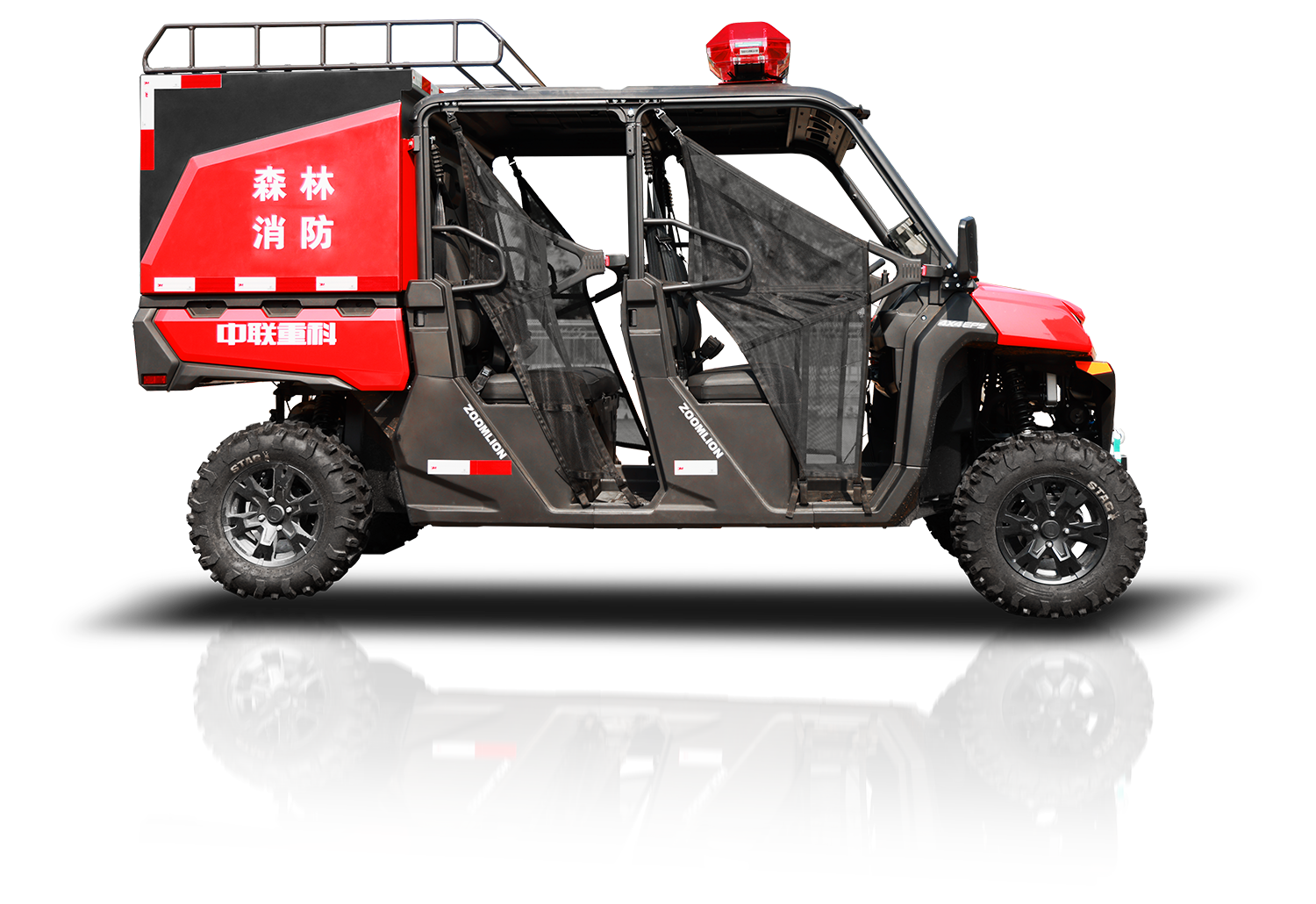 M4J5.9P10四轮消防摩托车_产品型号_产品段位_小类_应急装备_产品中心_ng电子游戏