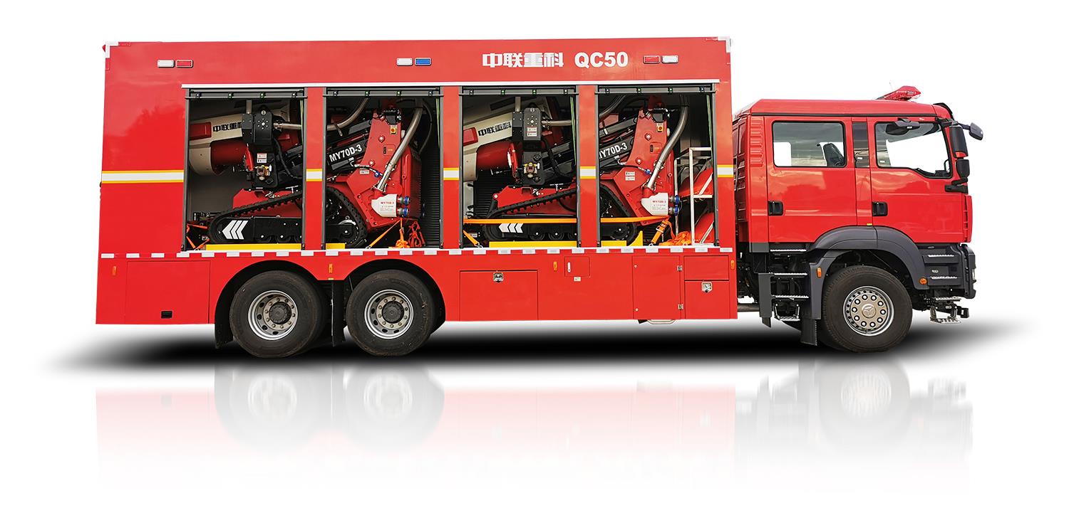 ZLF5250TXFQC50机械人运输车_产品型号_产品段位_小类_应急装备_产品中心_ng电子游戏