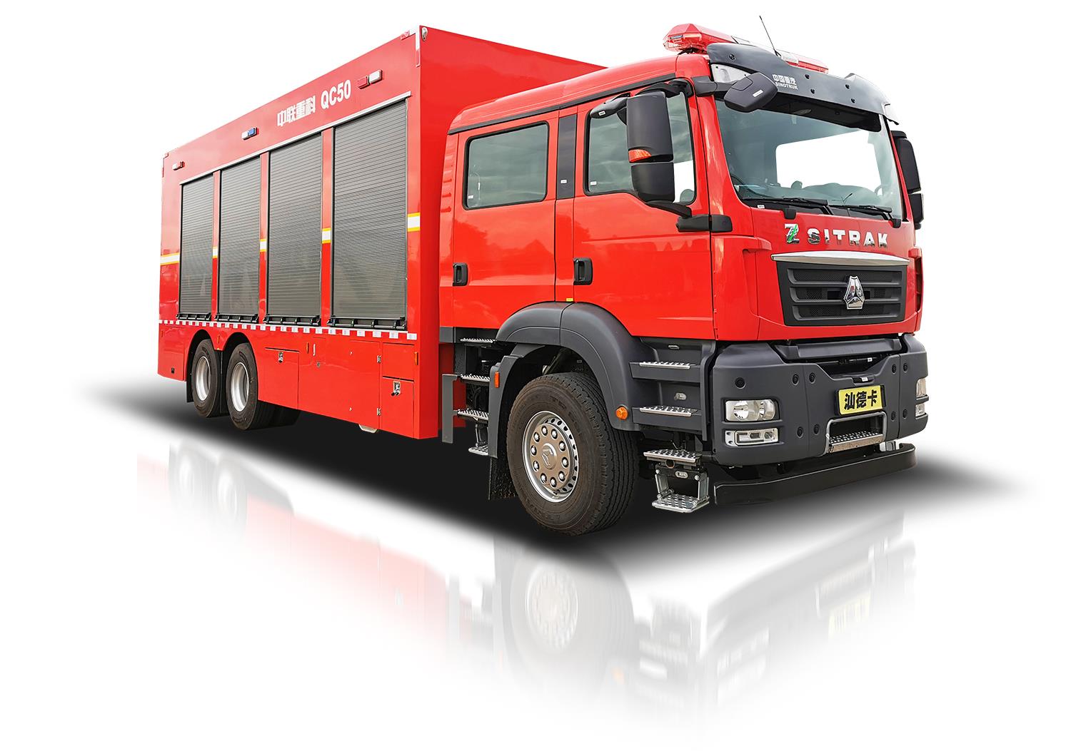 ZLF5250TXFQC50机械人运输车_产品型号_产品段位_小类_应急装备_产品中心_ng电子游戏