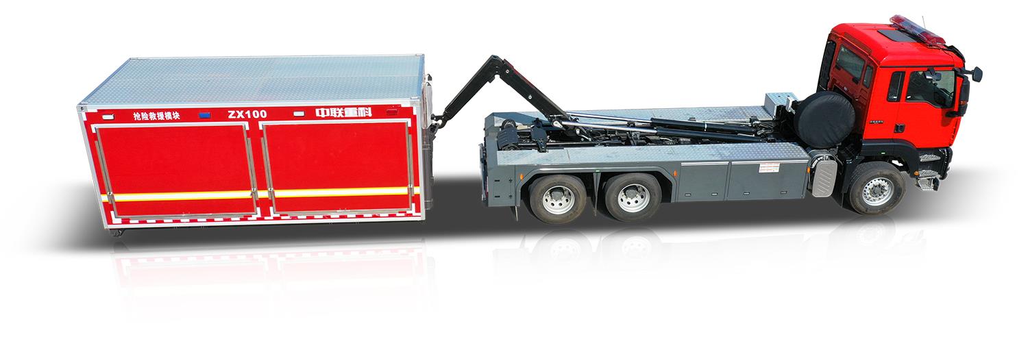 ZLF5231TXFZX100自装卸式消防车_产品型号_产品段位_小类_应急装备_产品中心_ng电子游戏