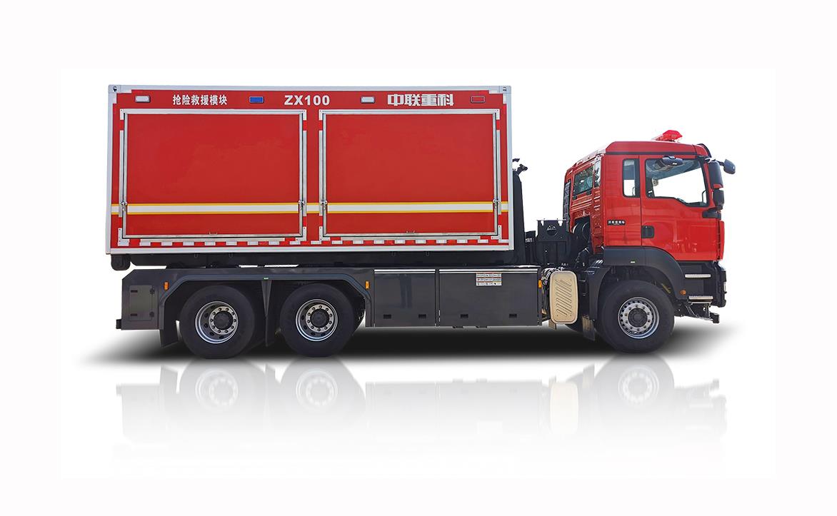 ZLF5231TXFZX100自装卸式消防车_产品型号_产品段位_小类_应急装备_产品中心_ng电子游戏