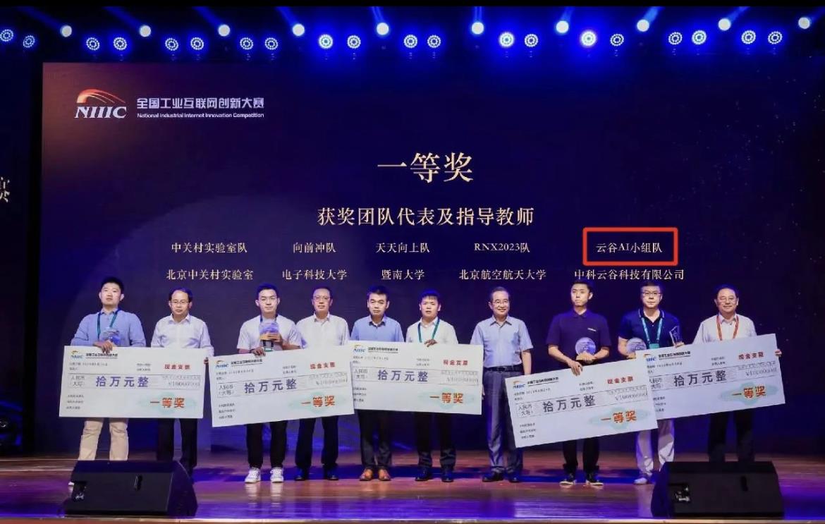 ng电子游戏·(中国区)官方网站
