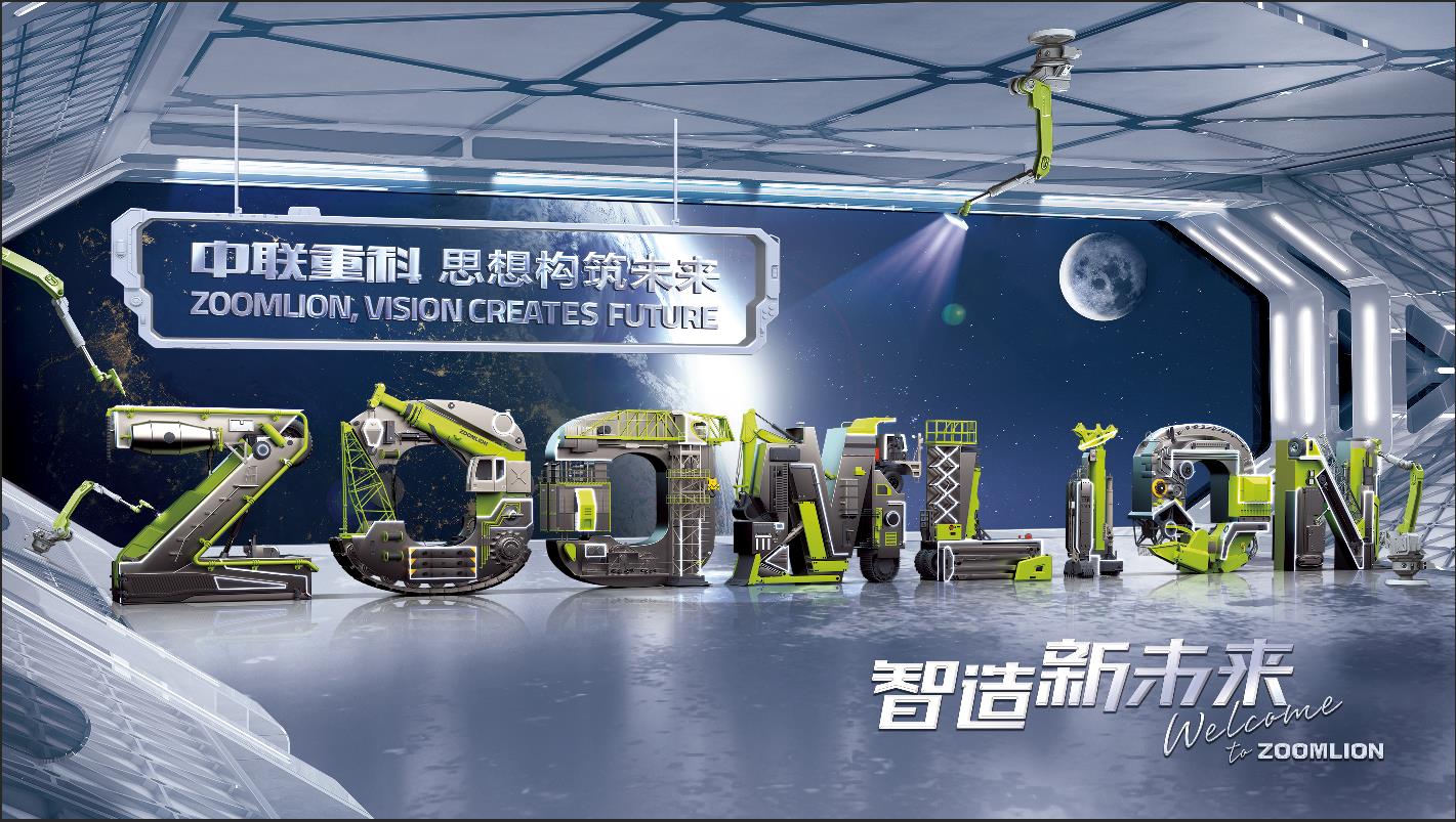ng电子游戏·(中国区)官方网站