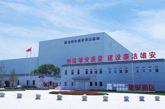 HLS300E商混搅拌楼_产品型号_产品段位_小类_混凝土机械_工程机械_产品中心_ng电子游戏