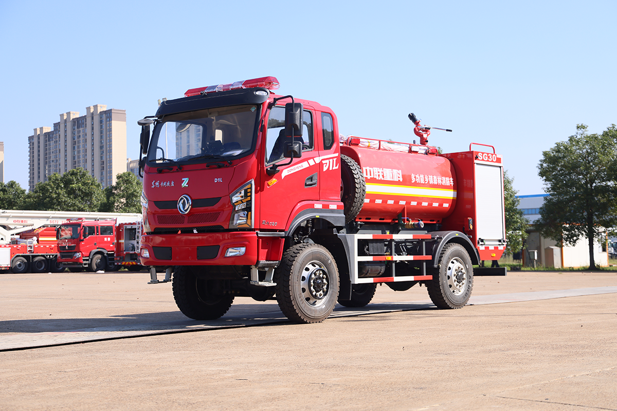 ZLF5101GXFSG30型全地形森林灭火消防车_产品型号_产品段位_小类_应急装备_产品中心_ng电子游戏