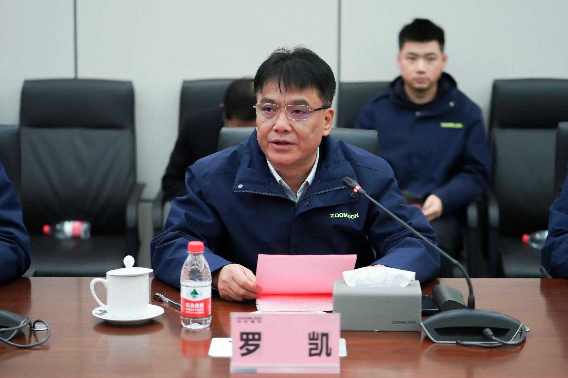 ng电子游戏·(中国区)官方网站