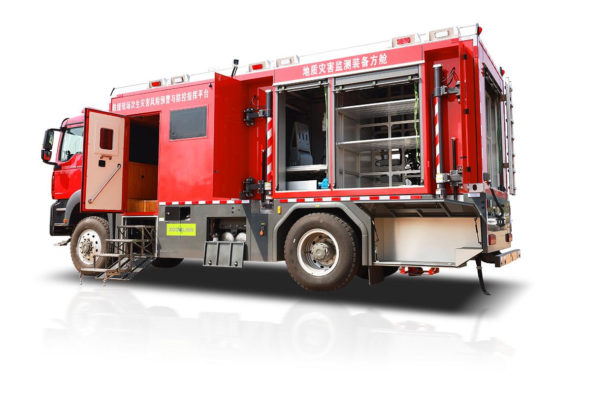 ZLF5180TXFTZ3000次生灾难预警指挥消防车_产品型号_产品段位_小类_应急装备_产品中心_ng电子游戏