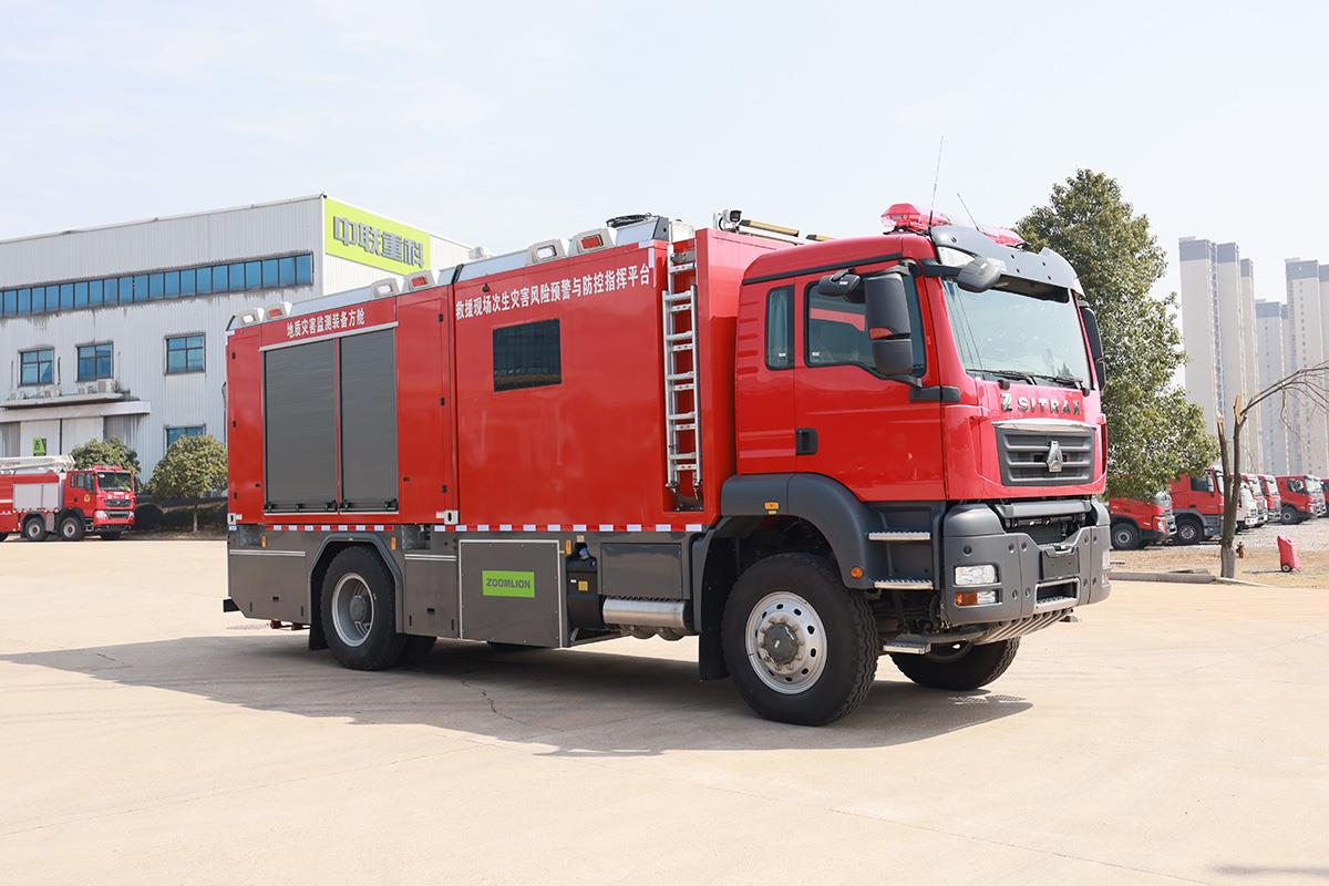 ZLF5180TXFTZ3000次生灾难预警指挥消防车_产品型号_产品段位_小类_应急装备_产品中心_ng电子游戏