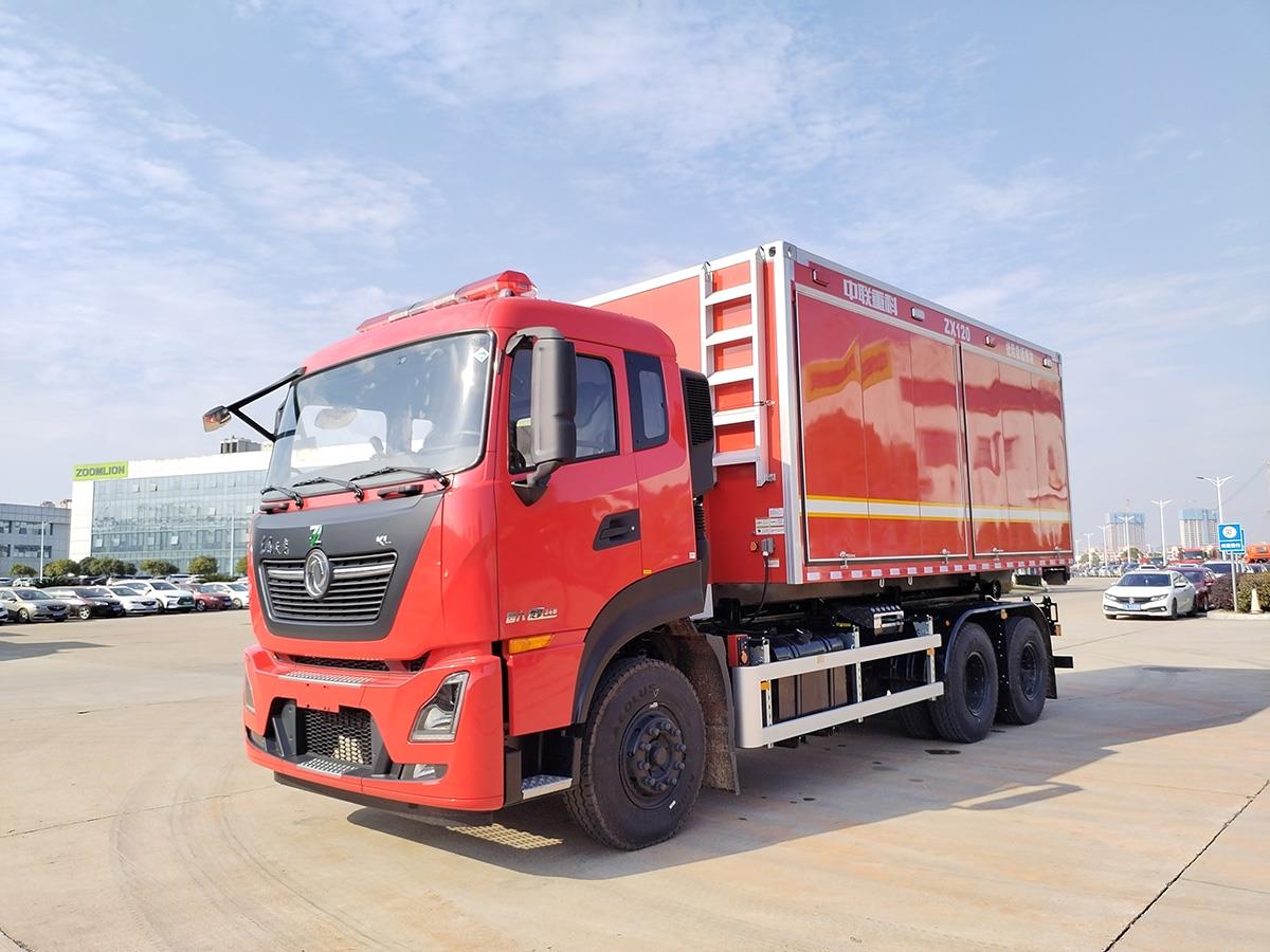 ZLF5240TXFZX120自装卸式消防车_产品型号_产品段位_小类_应急装备_产品中心_ng电子游戏