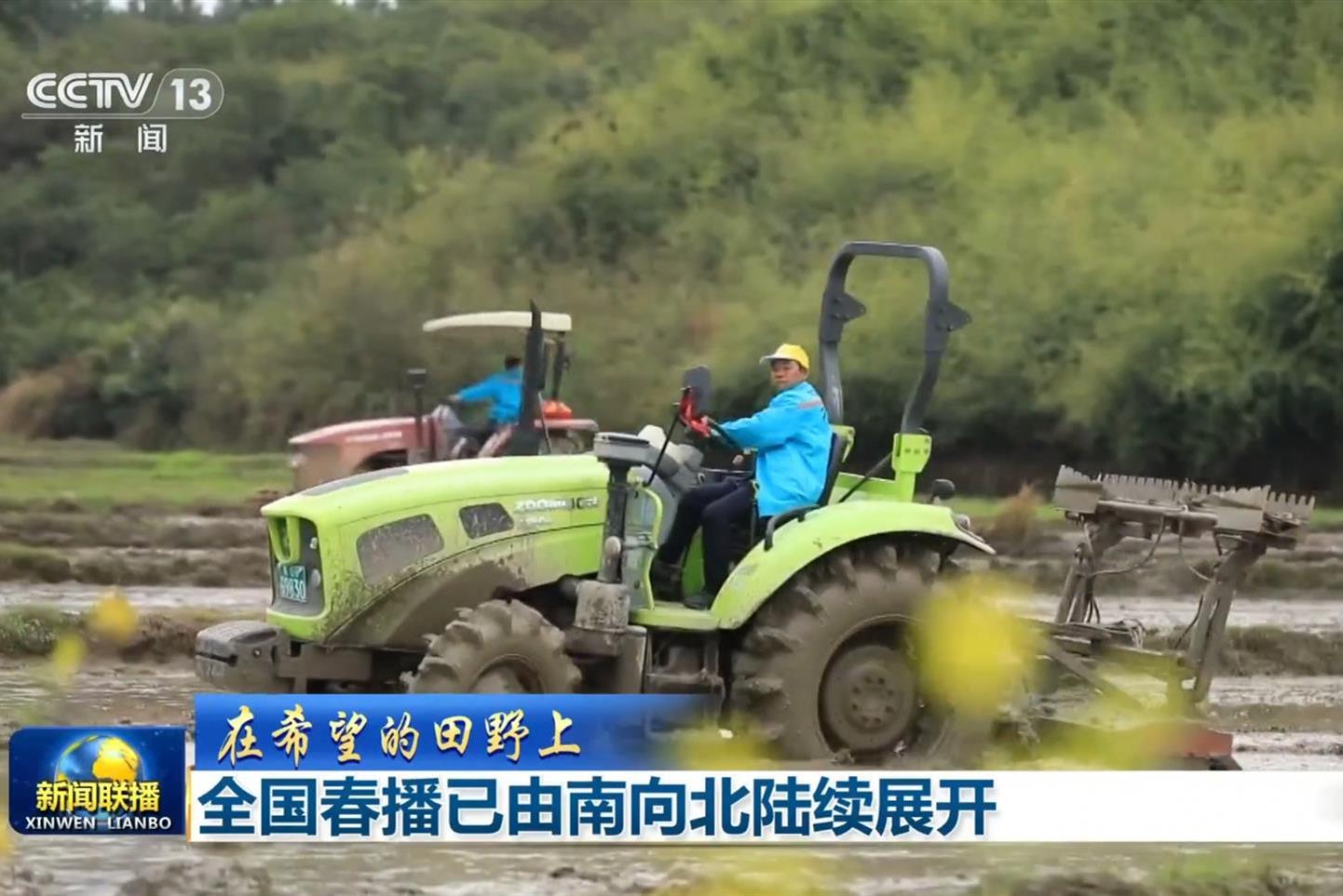 媒体视角_新闻中心_ng电子游戏