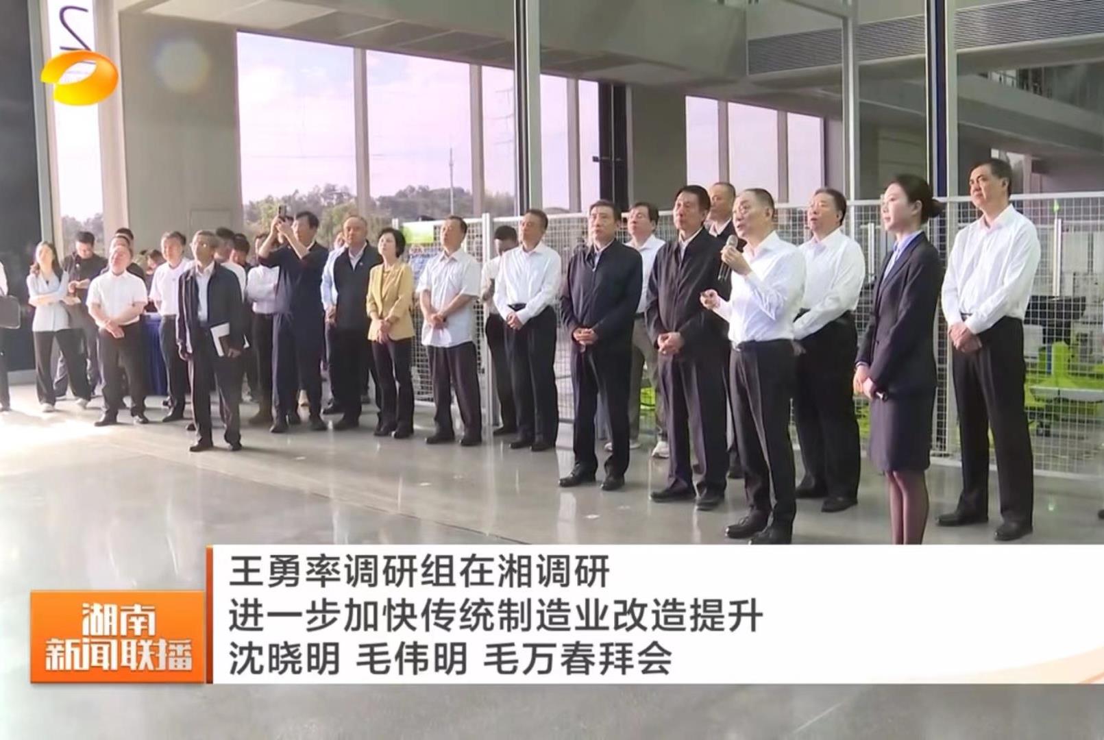 媒体视角_新闻中心_ng电子游戏