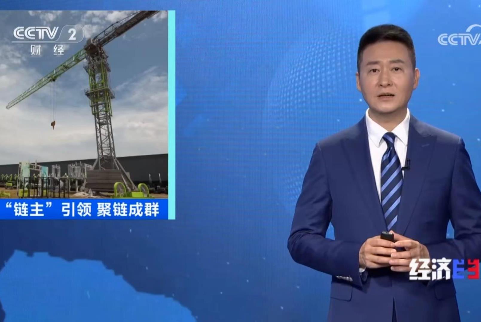 媒体视角_新闻中心_ng电子游戏
