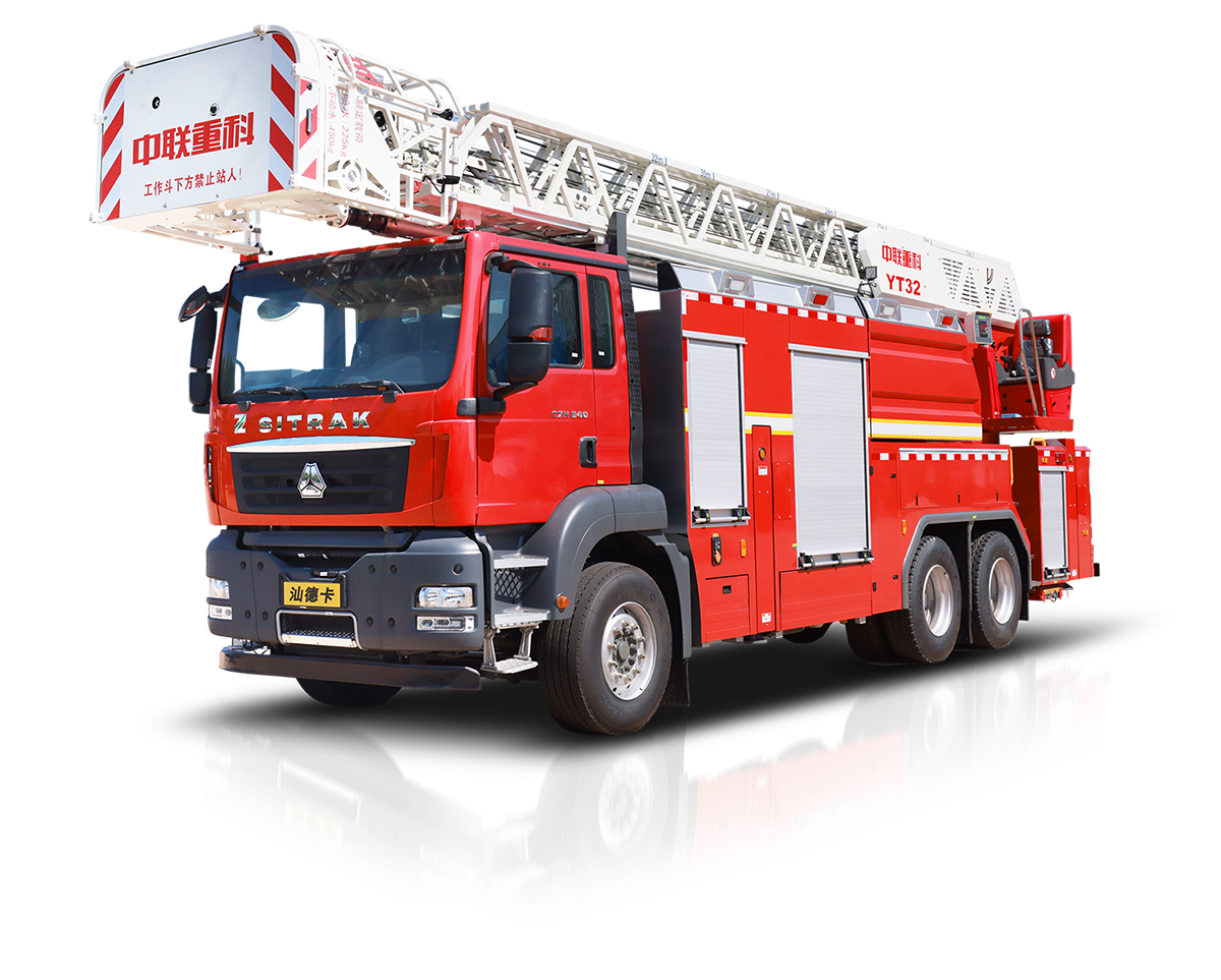 ZLF5303JXFYT32型云梯消防车_产品型号_产品段位_小类_应急装备_产品中心_ng电子游戏