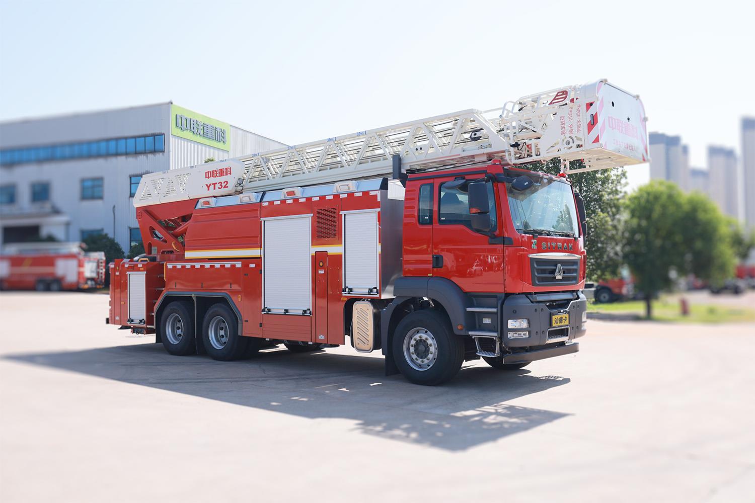 ZLF5303JXFYT32型云梯消防车_产品型号_产品段位_小类_应急装备_产品中心_ng电子游戏