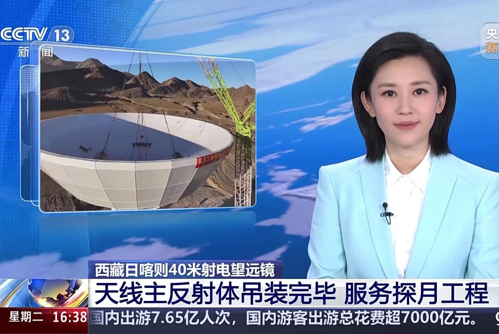 媒体视角_新闻中心_ng电子游戏