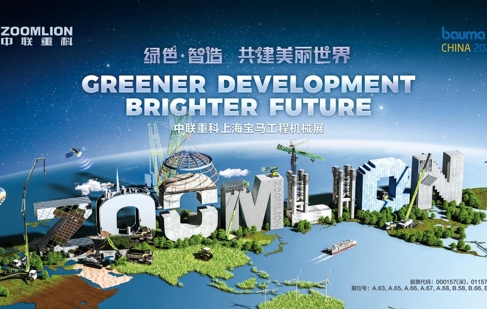 前沿洞察_新闻中心_ng电子游戏