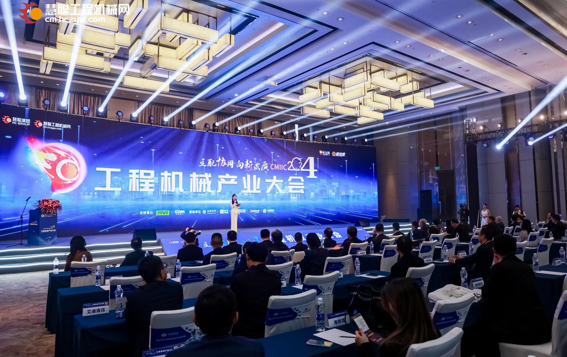 行业动态_新闻中心_ng电子游戏