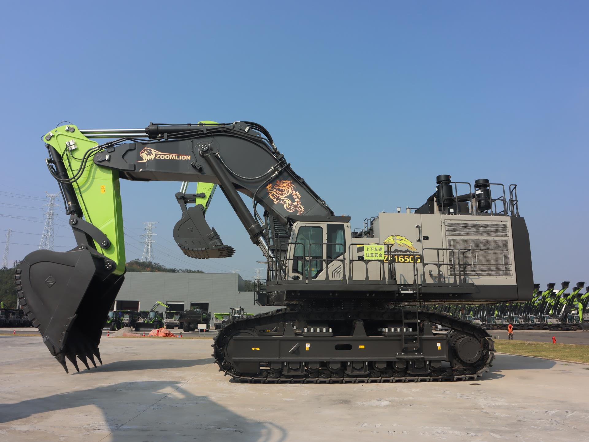 ZE1650G_产品型号_产品段位_小类_土方机械_工程机械_产品中心_ng电子游戏