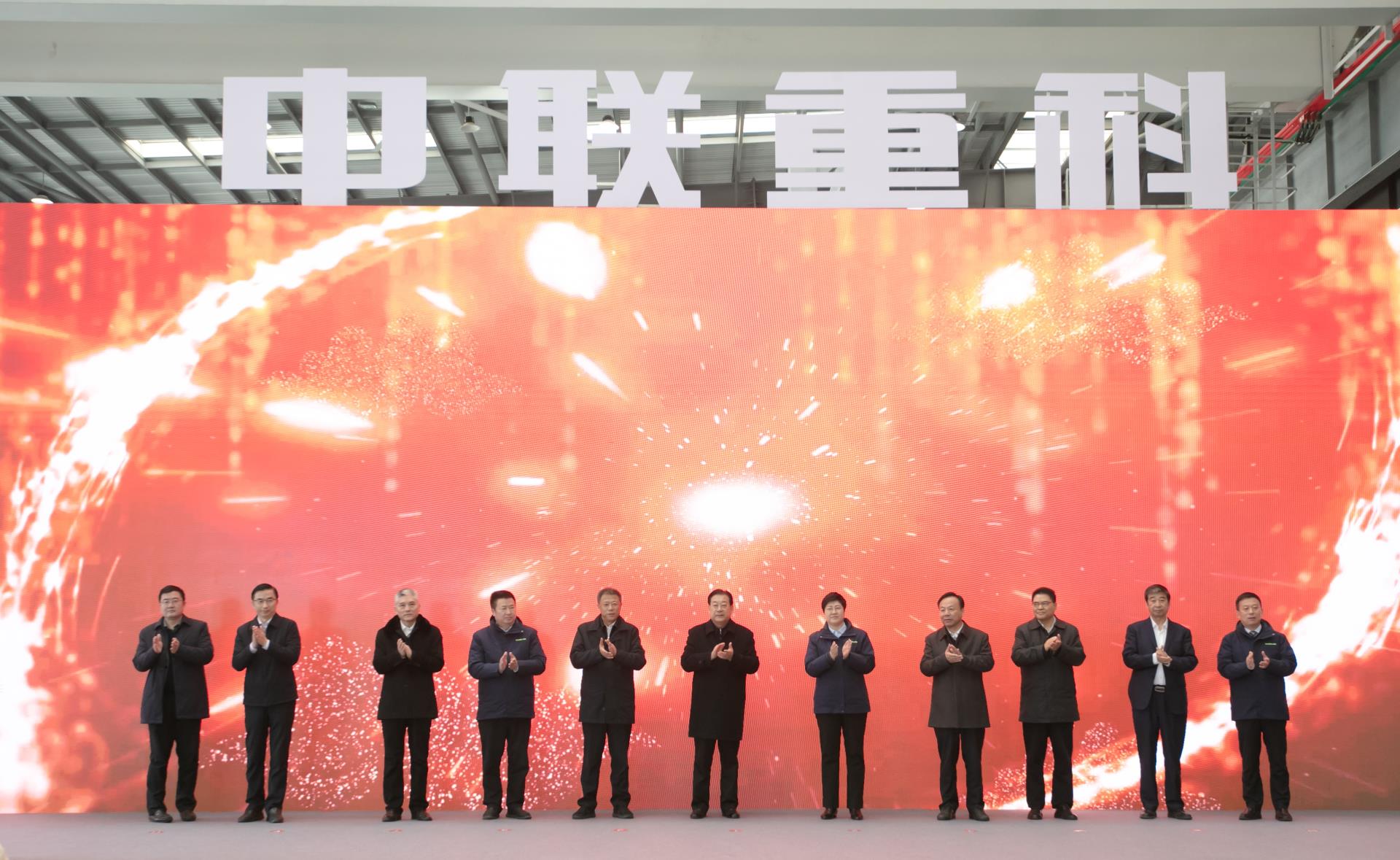 ng电子游戏·(中国区)官方网站