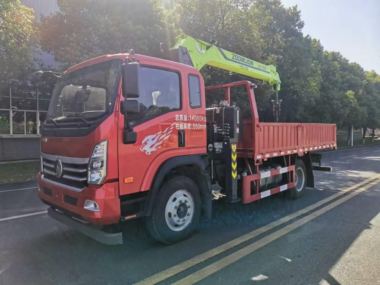 ZLT1250V4随车起重机_产品型号_产品段位_小类_工程起重机械_工程机械_产品中心_ng电子游戏