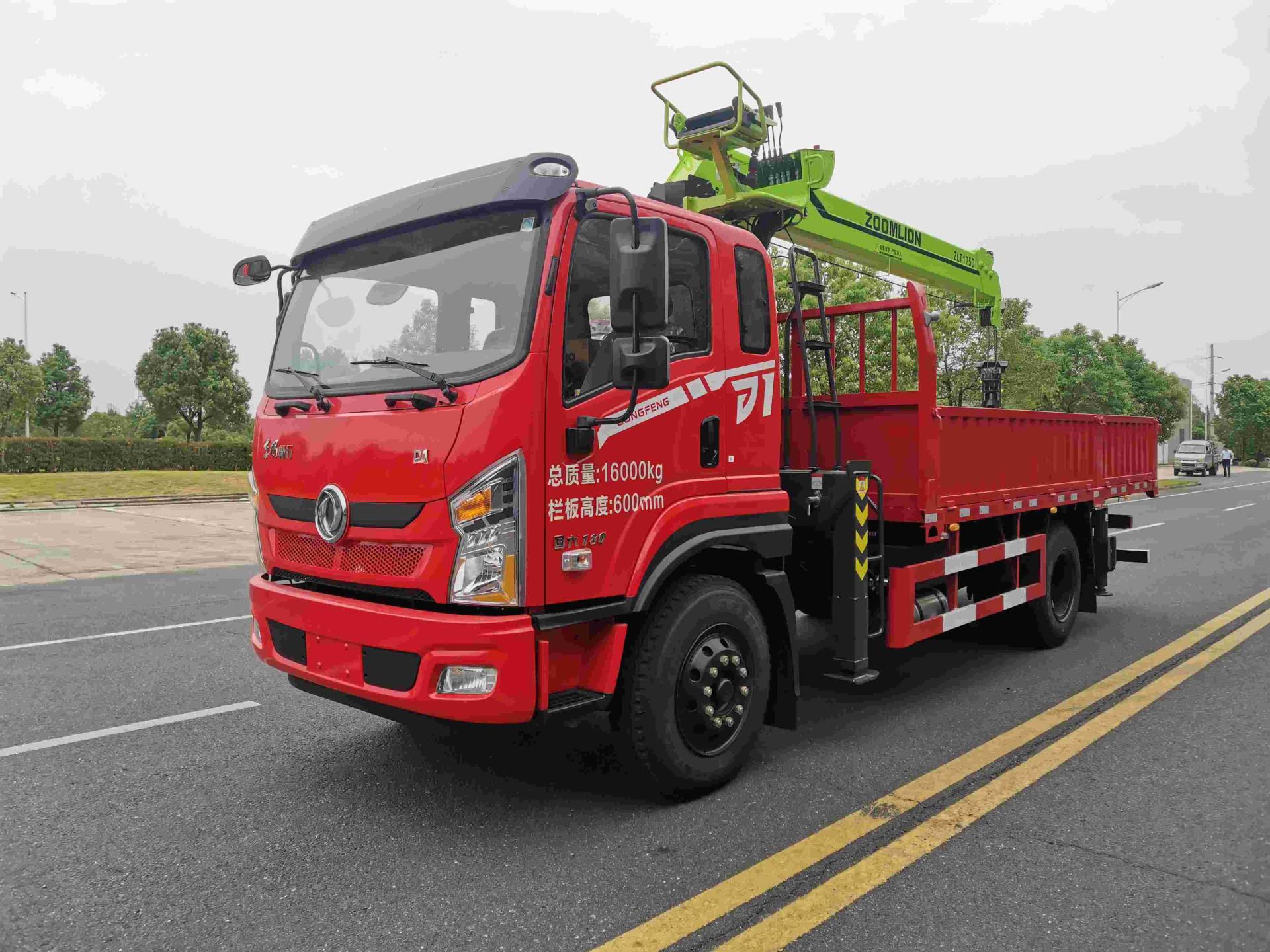 ZLT1750V4随车起重机_产品型号_产品段位_小类_工程起重机械_工程机械_产品中心_ng电子游戏