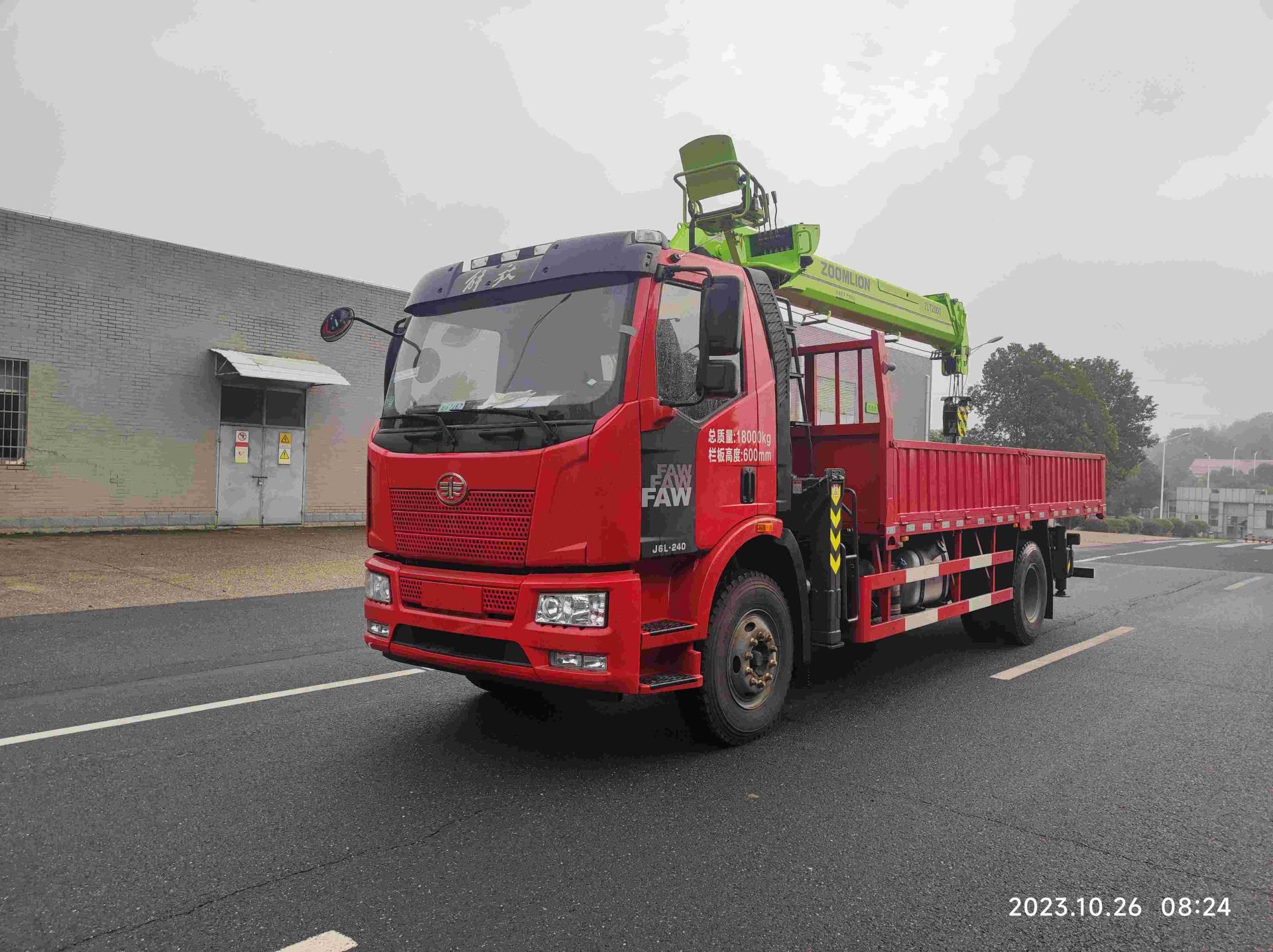 ZLT2000V4随车起重机_产品型号_产品段位_小类_工程起重机械_工程机械_产品中心_ng电子游戏