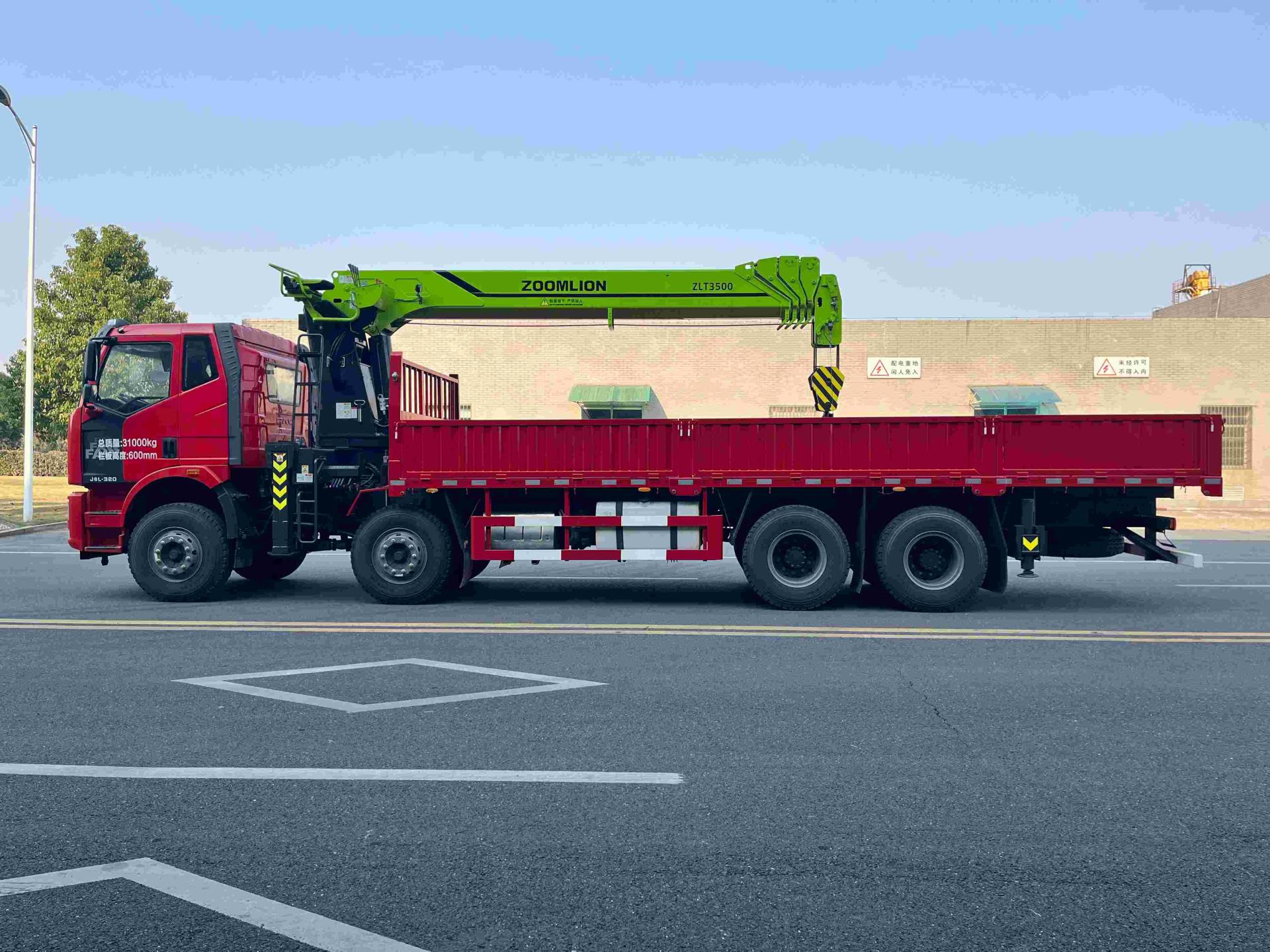 ZLT3500V5随车起重机_产品型号_产品段位_小类_工程起重机械_工程机械_产品中心_ng电子游戏